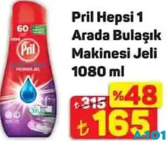 PRİL HEPSİ 1 ARADA BULAŞIK MAKİNESİ JELİ 1080 ML